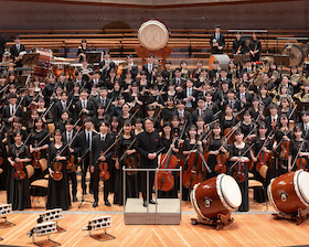 Waseda Symphonie Orchester Tokyo