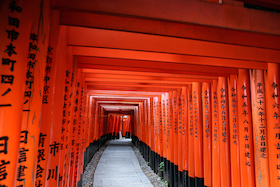 Multivisionsshow mit Roland Marske - Japan