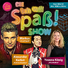 NDW-Künstler der 80er im Original: NDW-Star Markus - die "Ich will Spaß"-Show