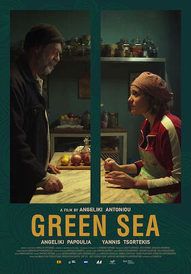 Filmtitel: Green Sea (Πράσινη Θάλασσα