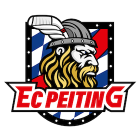 EV Lindau Islanders - EC Peiting