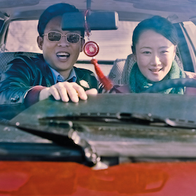 Weichen den Lebens - Mountains May Depart