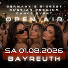 One Night in Moscow Open Air Party