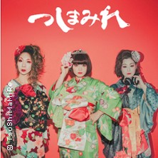 TsuShiMaMiRe (jp)