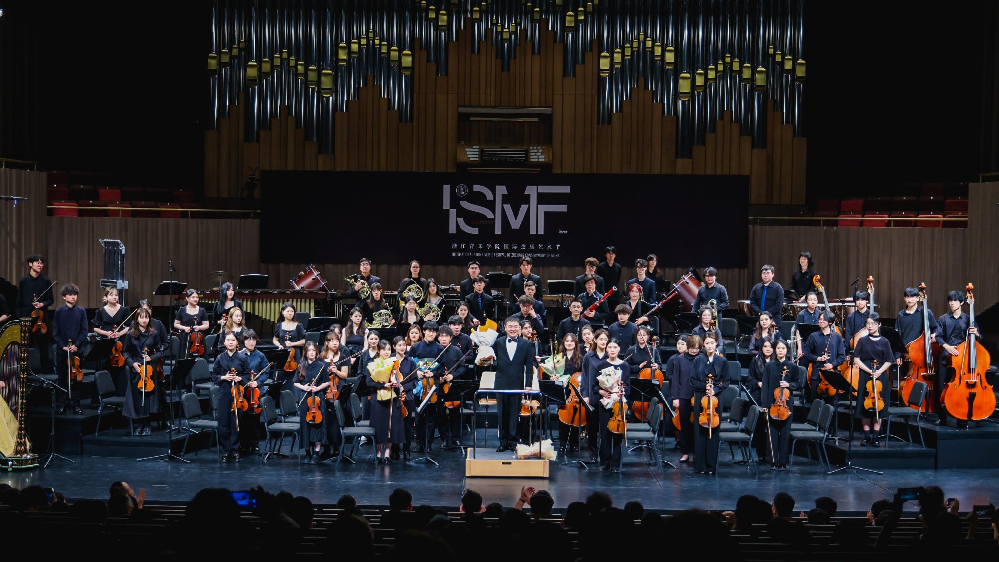 Young Euro Classic 2026 | Zhejiang Conservatory of Music