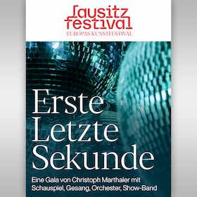 »ERSTE LETZTE SEKUNDE«