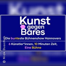 Kunst gegen Bares