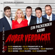 Außer Verdacht - Theater in russischer Sprache