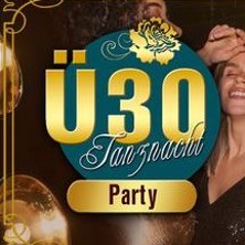 Ü30 Tanznacht - ABBA & 70er Jahre Special