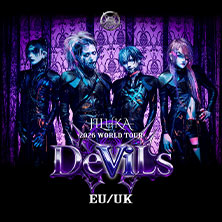 JILUKA