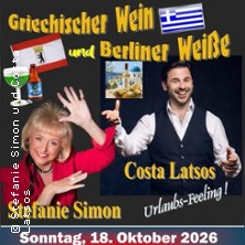 Griechischer Wein und Berliner Weiße