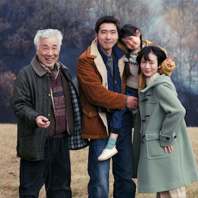 Memorizu