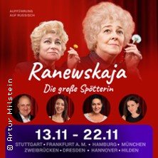 Faina Ranevskaya - Theater in russischer Sprache