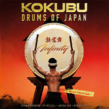 KOKUBU - The Drums of Japan - "INFINITY"-Tour 2027