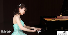Kiyoka Okada präsentiert: Eine Reise voller Melodien, die das Herz berühren - Beethoven Moments-