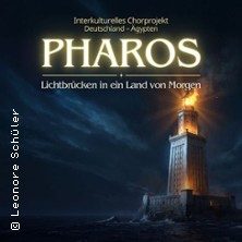 PHAROS