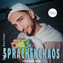 Sprachenchaos, Hamburg