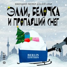 Elli, Belochka i propavshii sneg