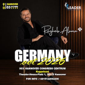 Ragheb Alama