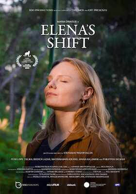 Filmtitel: Elena’s Shift