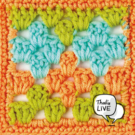 Granny Squares Häkeln!