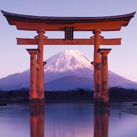 Japan - Tradition trifft Moderne